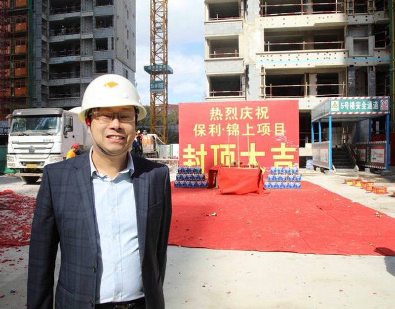 市政监理